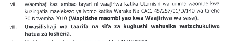 Government Circular No. CAC.45/257/01/D/140 (30th November 2010) in Tanzania